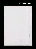 藏品(荒城の月)的圖片