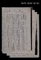 藏品(音節表（影本）)的圖片