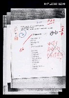 藏品(空洞的貝殼（影本）)的圖片