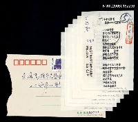 藏品(小小的拌嘴；清晨；殘夏；黃昏；每天醒來；快樂)的圖片