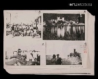 藏品(照片影本)的圖片