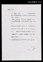 藏品(彭小妍致編輯先生函)的圖片