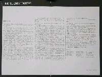 藏品(Q君へ的手紙（影本）)的圖片