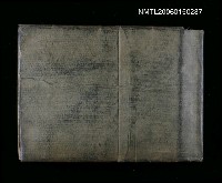 藏品(剪貼簿)的圖片