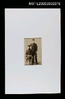 藏品(龍瑛宗學生時與同學合照)的圖片