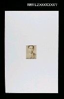 藏品(劉榮宗年青時之獨照)的圖片