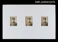 藏品(劉榮宗學生時之獨照)的圖片