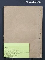 藏品(楊逵剪貼簿（三）)的圖片