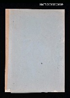 藏品(龍瑛宗筆記：近代日本文學史)的圖片