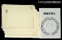 藏品(祭祖)的圖片