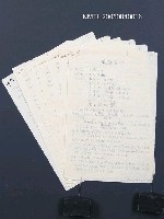 藏品(婆心)的圖片