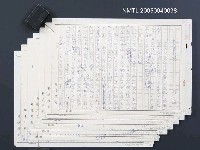 藏品(書面意見)的圖片