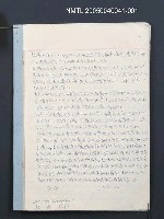 藏品(家信（綠島家書46年~47年初） )的圖片