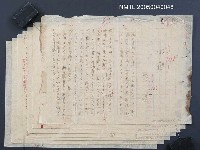 藏品(收穫)的圖片