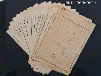 藏品(天國と地獄)的圖片