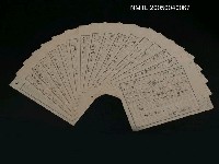 藏品(私案の訂正と二三の希望)的圖片