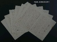 藏品(性格の分裂について)的圖片