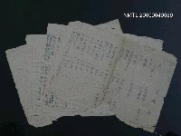 藏品(無題名：「二隊楊逵」)的圖片