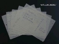 藏品(楊逵自選集第一卷)的圖片