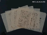 藏品(靈籤)的圖片