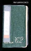 藏品(龍瑛宗筆記：筆記本11)的圖片