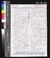 藏品(談古典詩（綱要）)的圖片