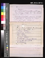 藏品(諺語的本質2.深刻)的圖片