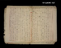 藏品(斷太后)的圖片