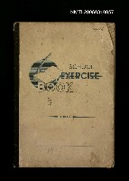 藏品(筆記簿)的圖片