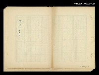 藏品(滴水穿石第二十三集)的圖片