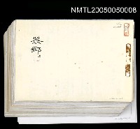 藏品(茶鄉)的圖片