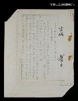 藏品(古城)的圖片