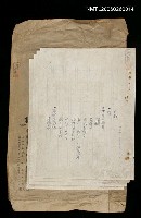 藏品(目錄：「青春歲月…」)的圖片
