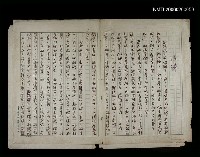 藏品(晚禱)的圖片