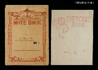 藏品(詩詞錄)的圖片