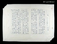 藏品(家宅－深色的故事一)的圖片