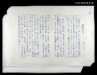 藏品(閒話打呼嚕)的圖片