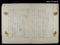 藏品(題材的生活性)的圖片