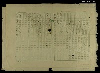 藏品(空杯并序)的圖片