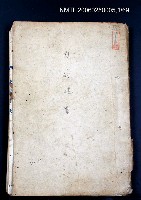 藏品(力的建築)的圖片