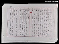 藏品(第五章  兩封回信一笑一哭)的圖片