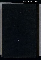 藏品(張深切的文學雜記)的圖片