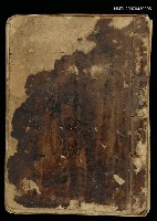 藏品(窗下唾餘編)的圖片