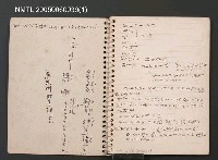 藏品(插花筆記)的圖片