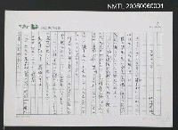 藏品(モガデシオ)的圖片