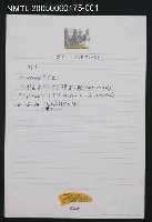 藏品(母語个功能)的圖片