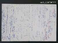 藏品(「マルコ12章 18～27 生きている者の神」)的圖片