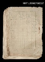 藏品(俚諺注解)的圖片