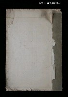 藏品(詩手稿)的圖片