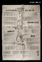 藏品(我的弟弟星宏)的圖片